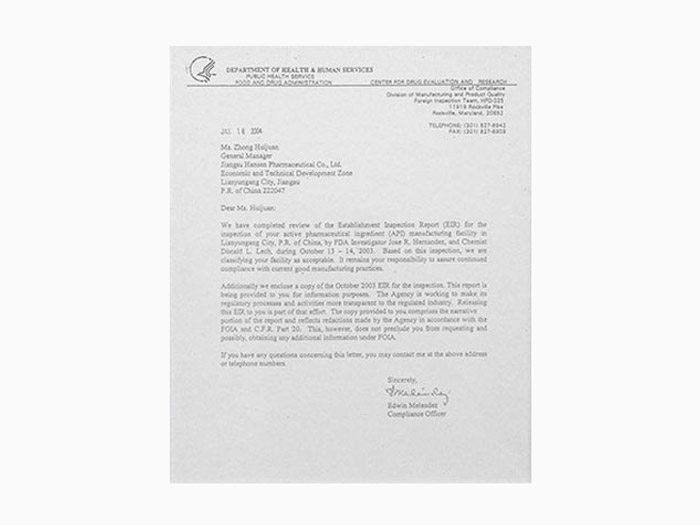 mansion88·明升(中国游)官方网站