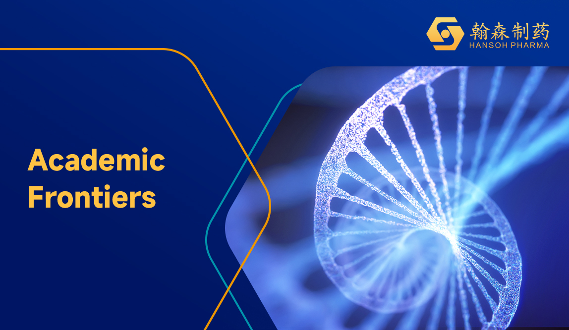 EADV 2024 | Hansoh Pharma Released the Phase II Clinical Study Data of HS-10374，，，，，，in Patients with Moderate-to-Severe Plaque Psoriasis