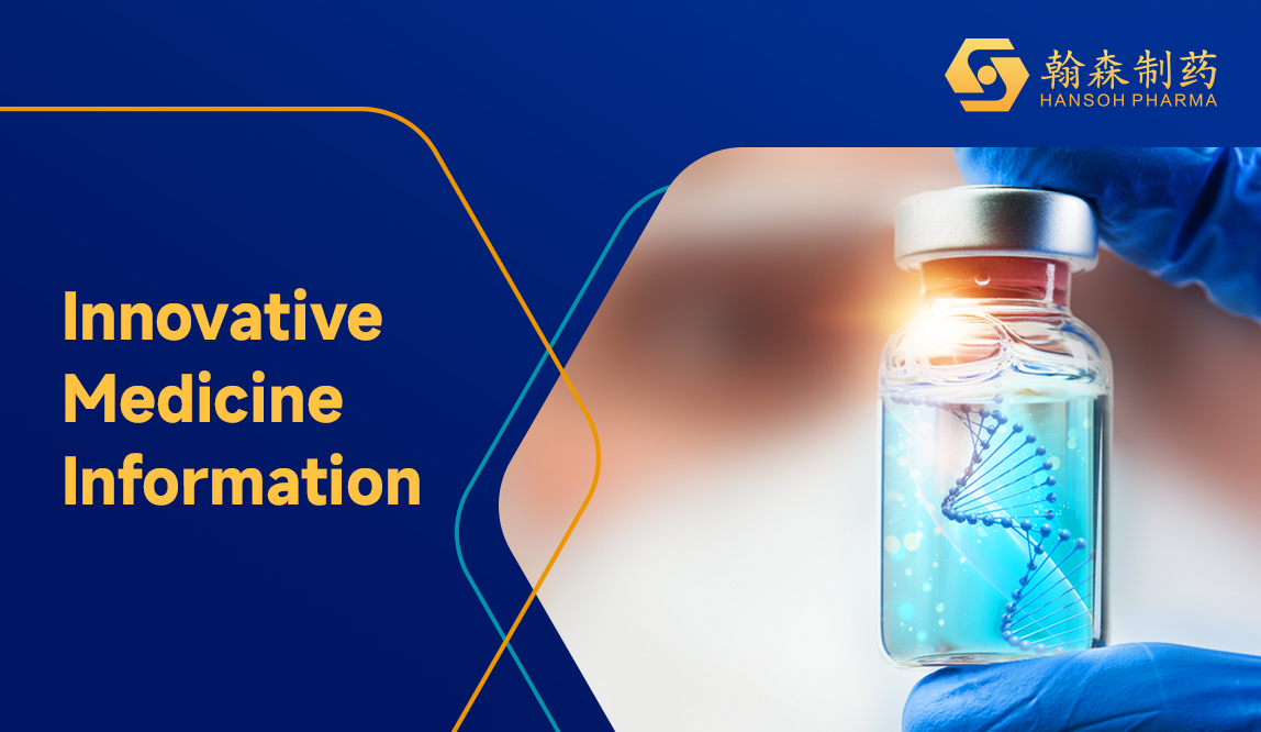 HANSOH PHARMA ANNOUNCES THE THIRD BIOLOGICS LICENSE APPLICATION OF XINYUE(INEBILIZUMAB INJECTION) ACCEPTED BY NMPA FOR THE TREATMENT OF GENERALIZED MYASTHENIA GRAVIS IN ADULT PATIENTS