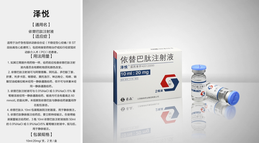mansion88·明升(中国游)官方网站
