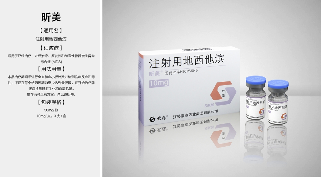 mansion88·明升(中国游)官方网站