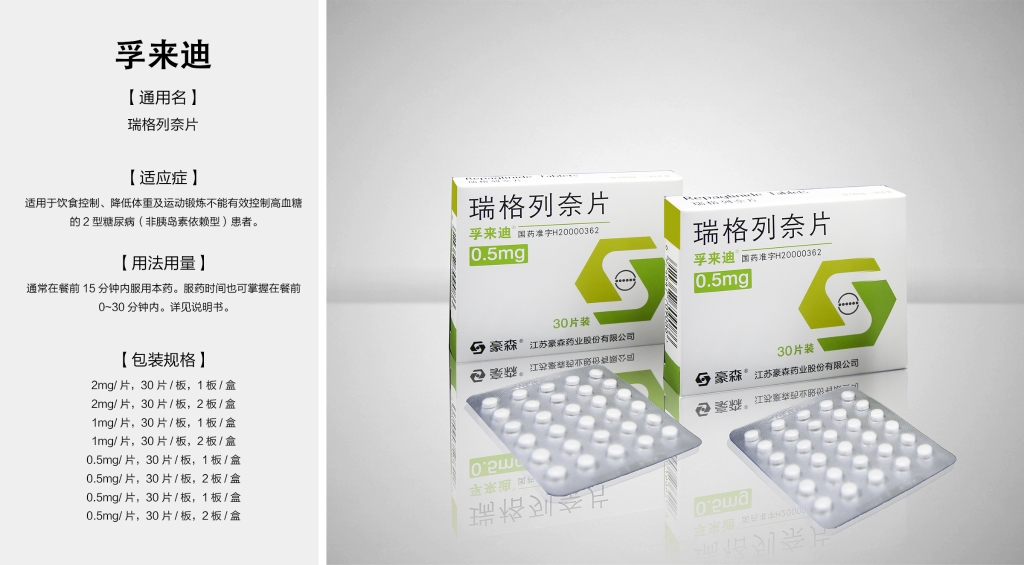 mansion88·明升(中国游)官方网站