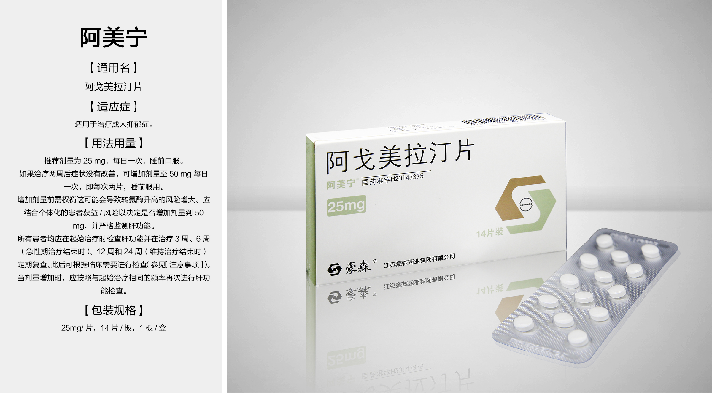mansion88·明升(中国游)官方网站