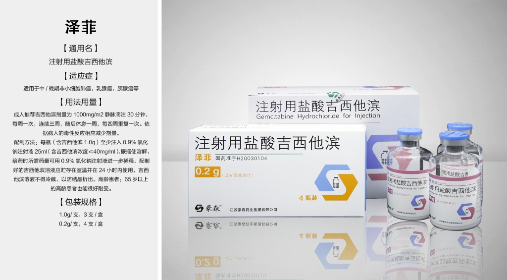 mansion88·明升(中国游)官方网站