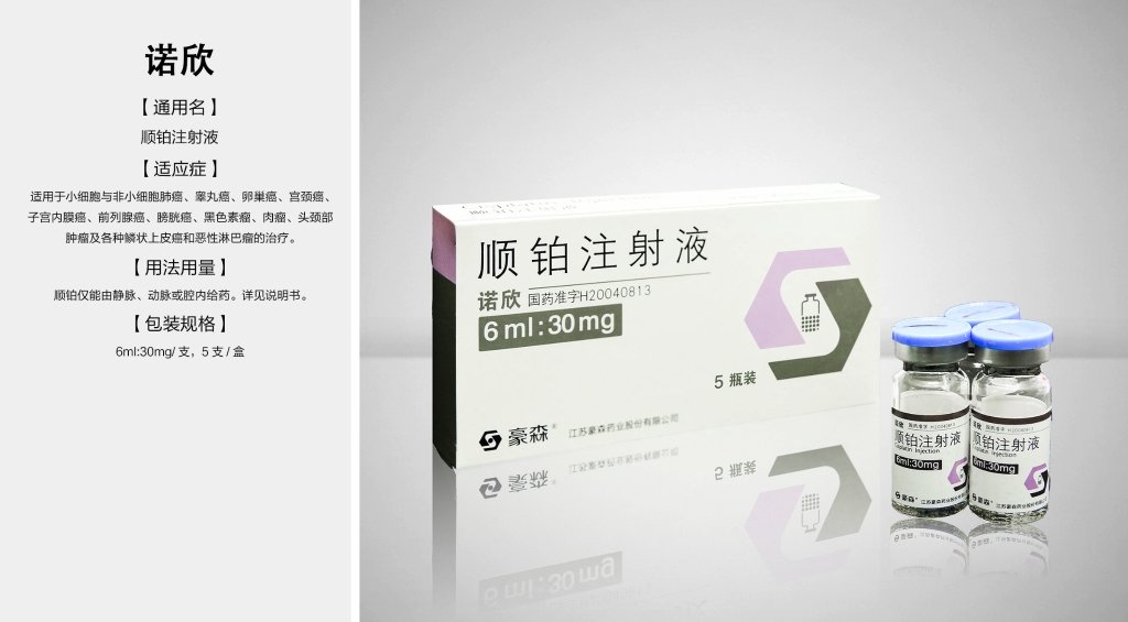 mansion88·明升(中国游)官方网站