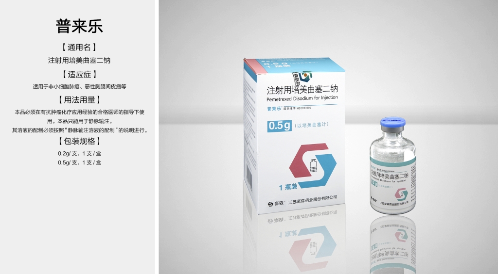 mansion88·明升(中国游)官方网站