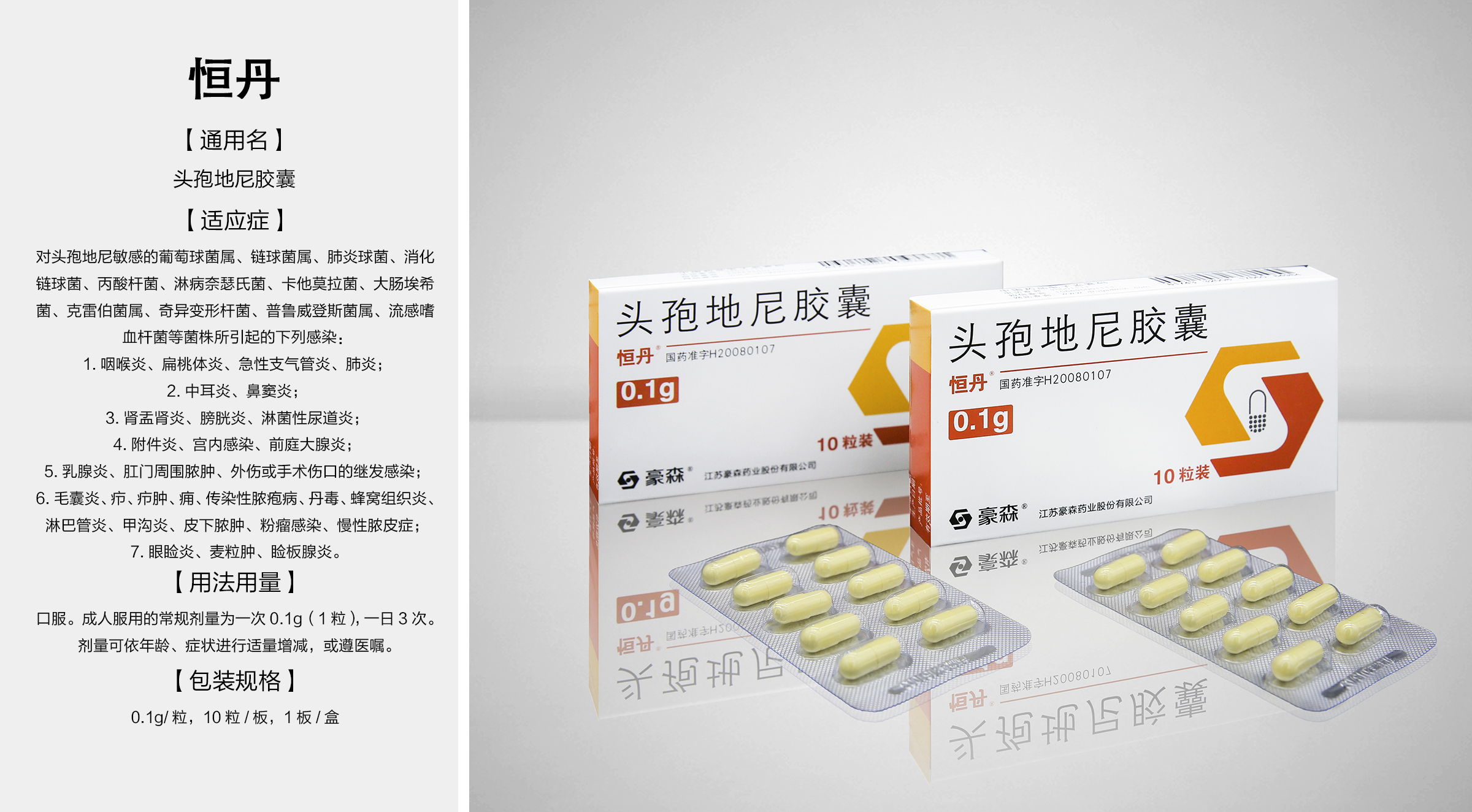 mansion88·明升(中国游)官方网站
