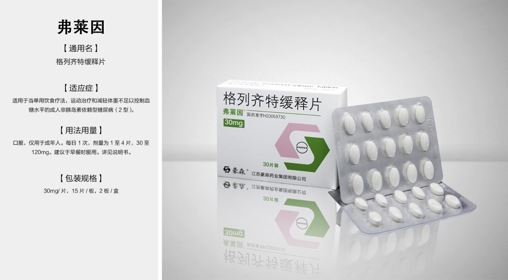 mansion88·明升(中国游)官方网站