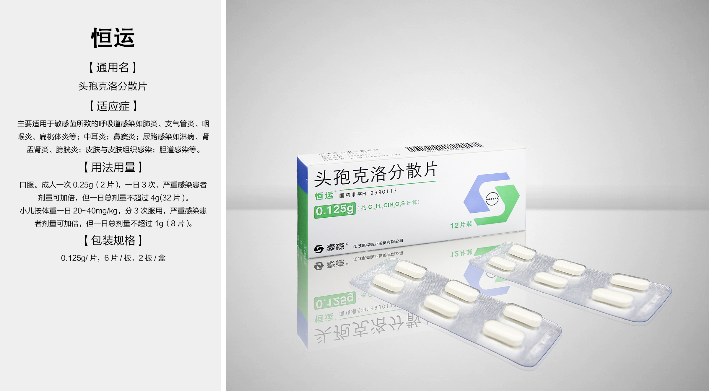 mansion88·明升(中国游)官方网站