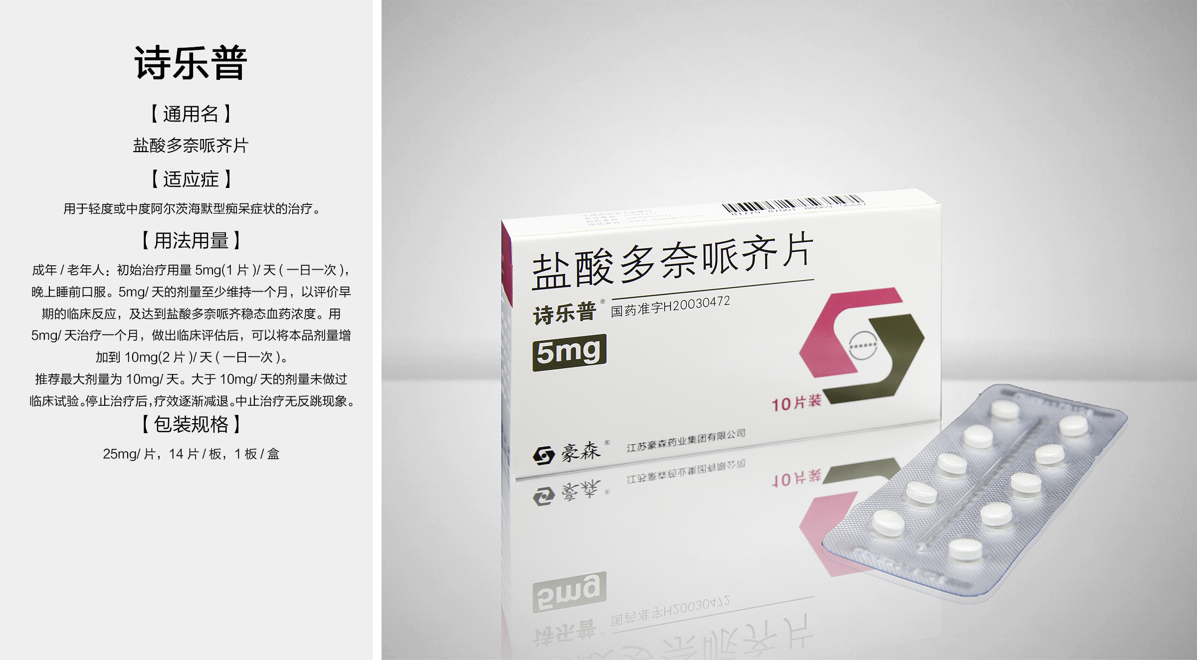 mansion88·明升(中国游)官方网站