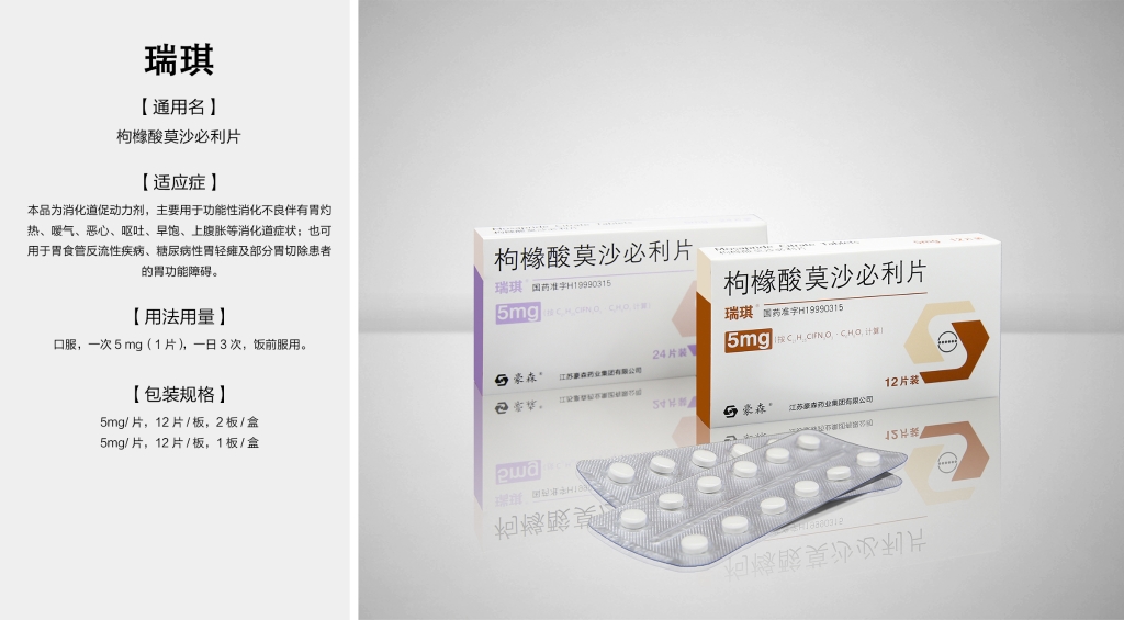 mansion88·明升(中国游)官方网站