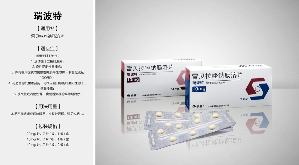mansion88·明升(中国游)官方网站
