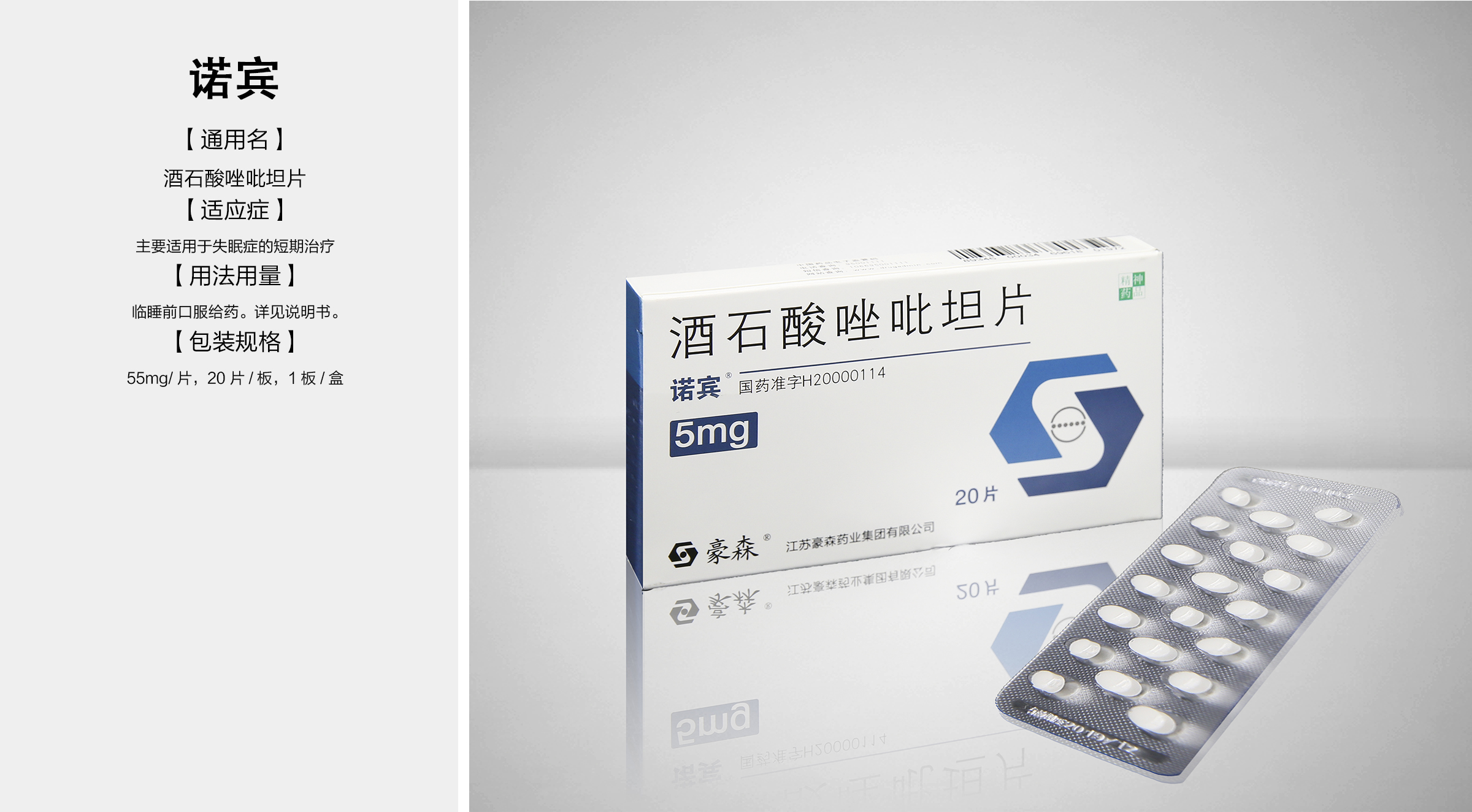 mansion88·明升(中国游)官方网站