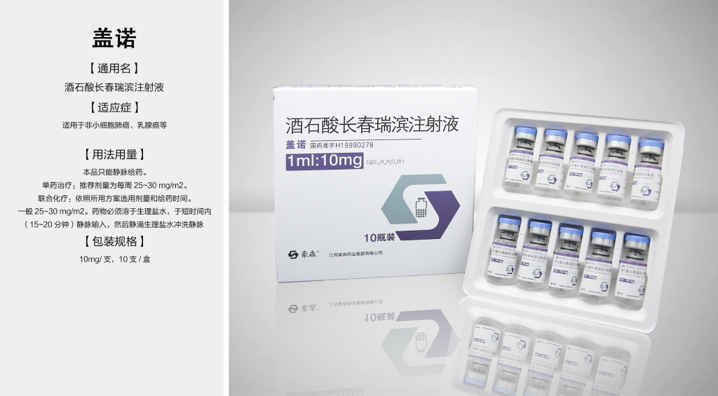mansion88·明升(中国游)官方网站