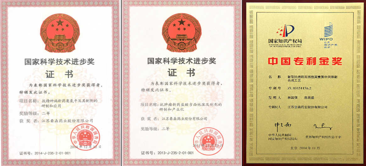 mansion88·明升(中国游)官方网站