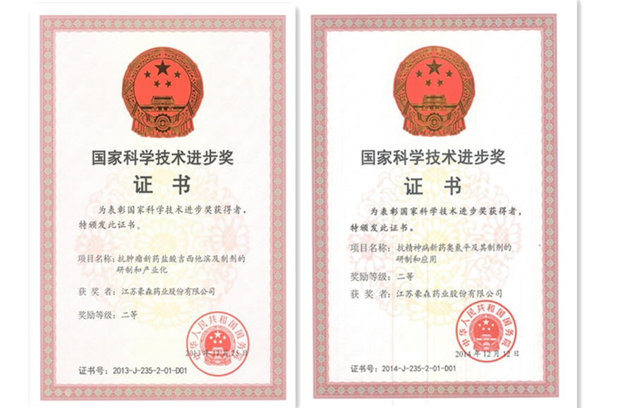 mansion88·明升(中国游)官方网站