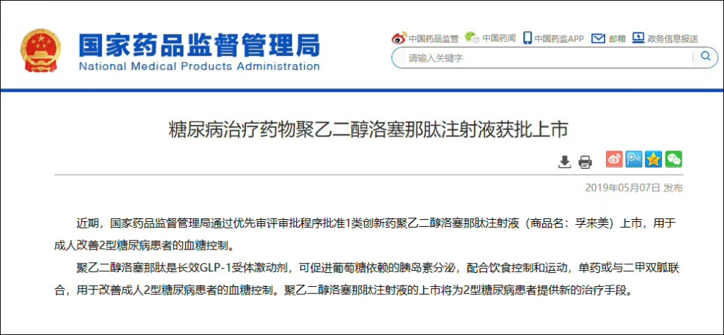 mansion88·明升(中国游)官方网站