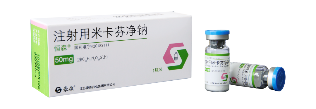mansion88明升药业5款药品中选第七批国家药品集采