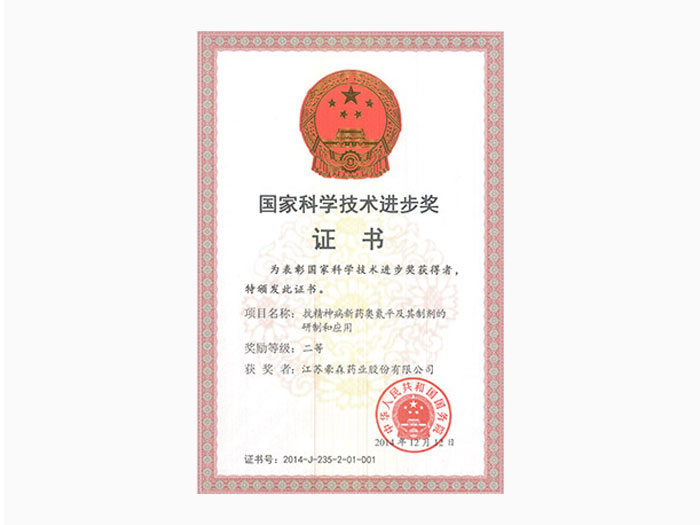 mansion88·明升(中国游)官方网站